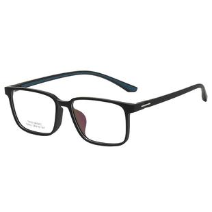 黑框近视眼镜男女可配度数超轻tr90方框眼镜框专业网上配散光眼睛