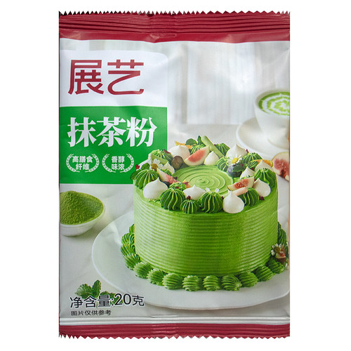 展艺纯抹茶粉绿茶粉家用雪花酥饼干果蔬粉冲饮烘焙蛋糕专用原材料