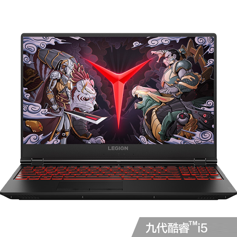 【急速发货】lenovo /联想九代游戏本口碑评测啥样?别花冤枉钱,内幕大揭秘