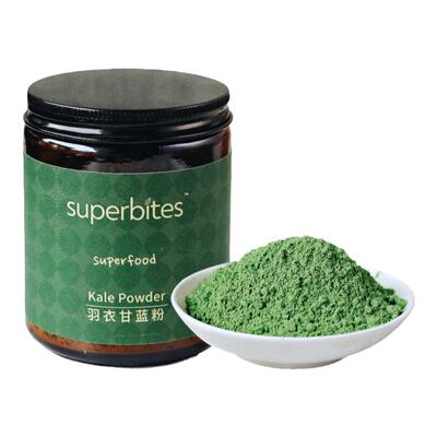 superbites羽衣甘蓝粉高膳食纤维