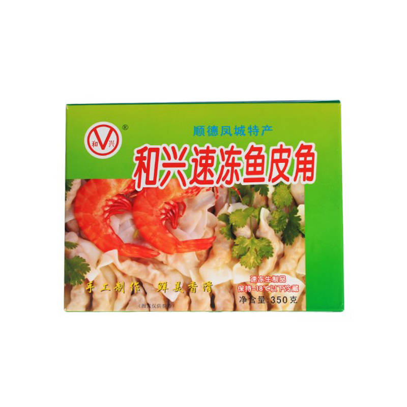 和兴鱼皮火锅和兴速冻角
