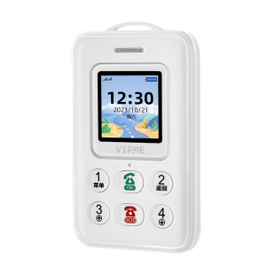 儿童4G 5G定位器智能老人学生卡手机双向通话GPS追踪神器防丢防拐