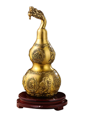 带龙头的铜葫芦纯金属黄色胡卢解宅开口挂件全真空心客厅招财摆件