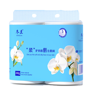 卷纸卫生纸实惠装家用整箱纸巾宿舍厕所专用无芯大卷厕纸手纸