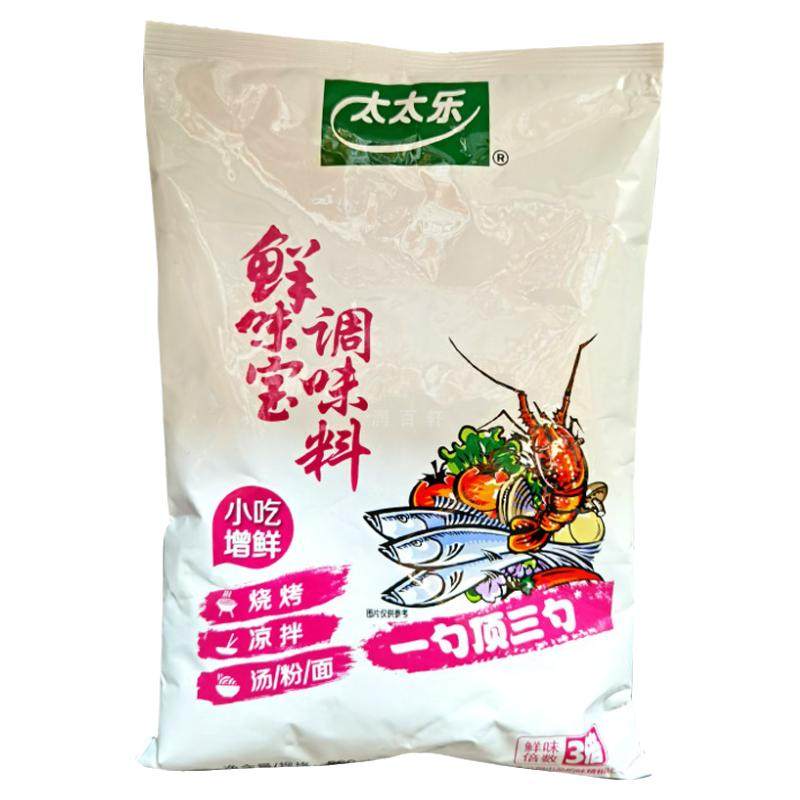 太太乐鲜味宝增鲜复合调味料500g