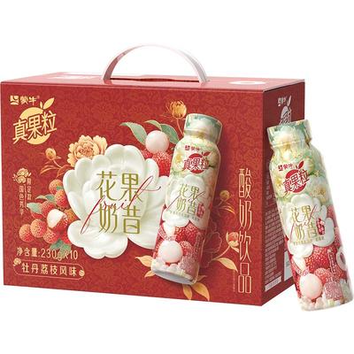 蒙牛真果粒花果奶昔牡丹荔枝酸奶
