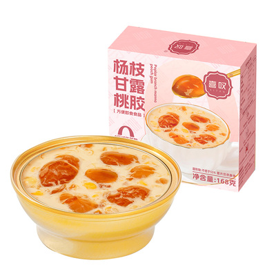 喜叹碗装即食免煮杨枝甘露桃胶