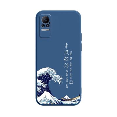 适用小米CIVI硅胶防摔软壳送挂绳