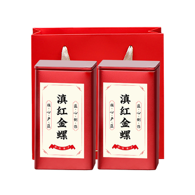 2025新茶滇红金螺茶特级云南古树红茶特一级凤庆工夫红茶蜜香金针