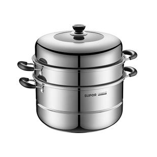 苏泊尔蒸锅家用304不锈钢三层蒸锅电磁炉燃气2025新款蒸煮汤锅
