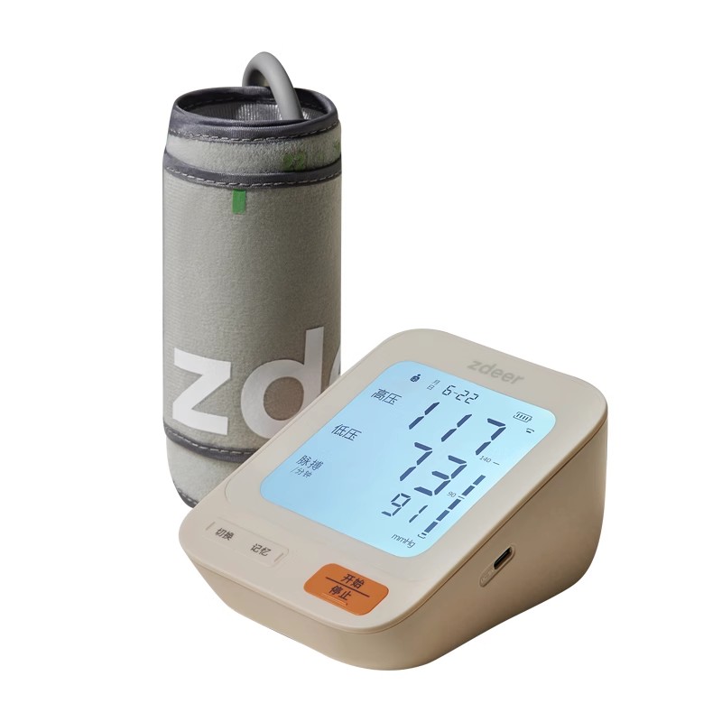 zdeer左点电子血压计家用高精准臂式专用血压测量仪自动测量血压