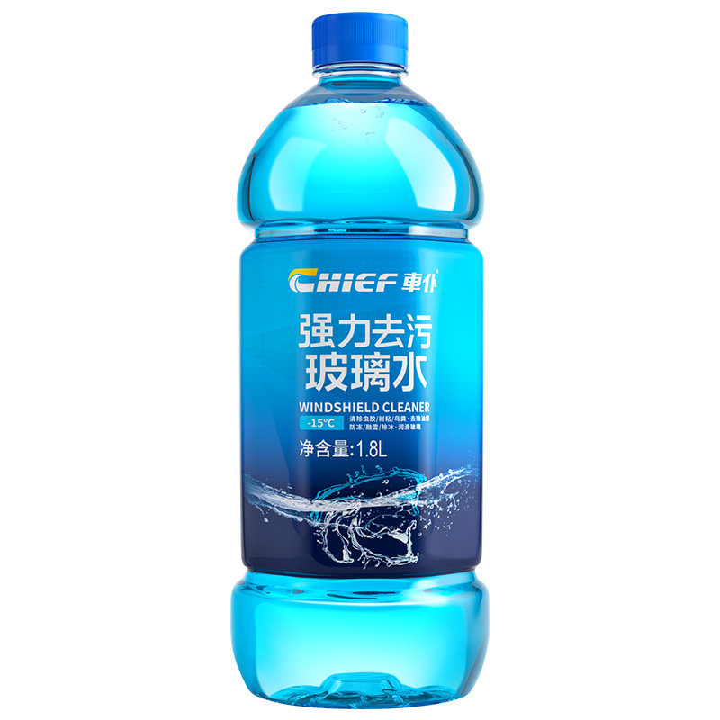 车仆汽车玻璃水除油膜防冻镀膜雨刮水四季通用强力去油膜小车专用