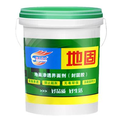 墙固地固海上大士加固剂