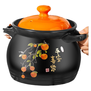 砂锅炖锅燃气陶土煲汤沙锅家用耐高温煤气灶专用款煲仔饭煲汤炖菜