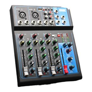 美咪MX4四路七路调音台小型调音台蓝牙幻象48V直流电12V户外中文