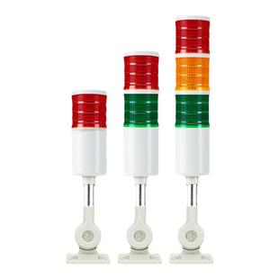 LED三色灯T50-3TJ报警灯多层警示信号灯报警器机床设备指示灯塔灯