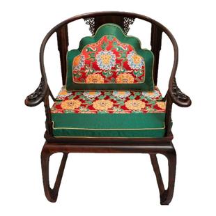 中式红木沙发椅子坐垫古典家具餐椅垫太师椅实木垫子茶桌凳子靠垫