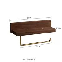 Стиль 2