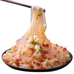 水晶粉皮各种凉拌菜干货食材大全专用凉皮绿豆脆商用批发半成品卤