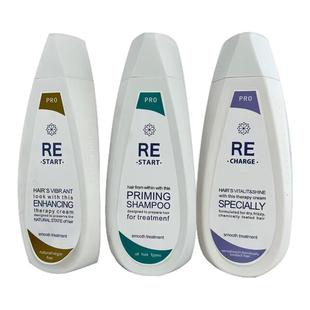 正品RE蛋白果酸护理 纳米蛋白植入角质还原柔顺发膜头发修复顺直