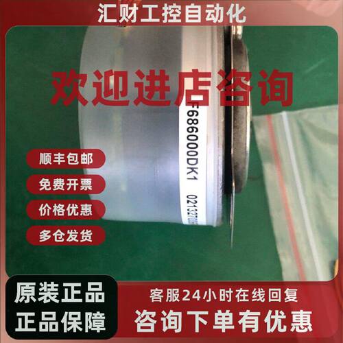 议价山洋伺服电机编码器 F686000DK1