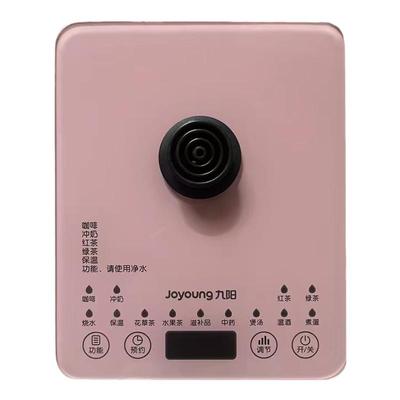 通用款养生壶底座配件