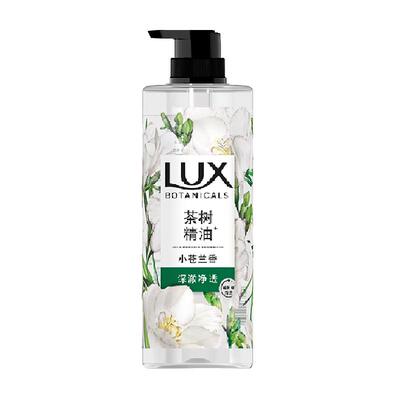 力士植萃精油香氛沐浴露750g