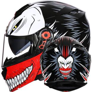 TORC双镜片大码4Xl揭面盔摩托车头盔男女士全盔防雾机车四季通用