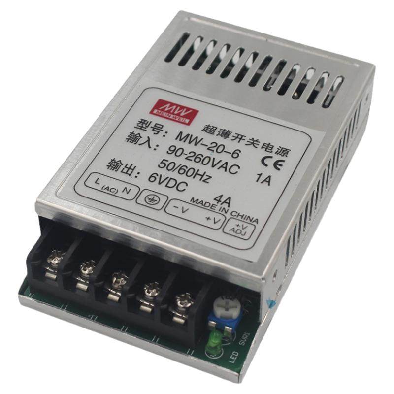 小型超薄开关电源12V2A/5V3A/24V1A/6V4A宽电压10W/15W/20W变压器