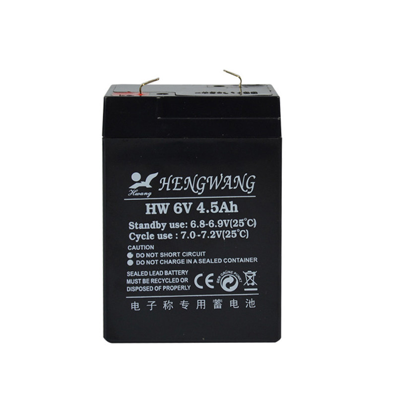 6V电子秤HENGWANG桌秤台秤衡之宝专用蓄电池玩具童车4.5Ah电瓶-6