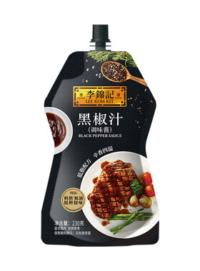 李锦记黑椒汁230g黑胡椒酱