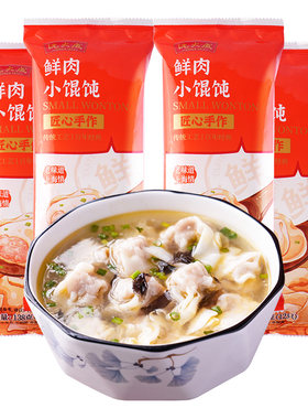 上海老字号早餐速食小馄饨沈大成