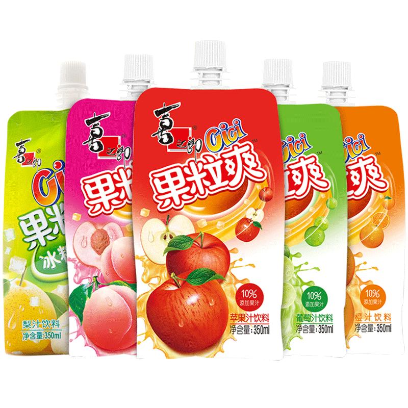 喜之郎cici果粒爽20袋吸的椰果粒葡萄雪梨枇杷果汁饮料儿童零食