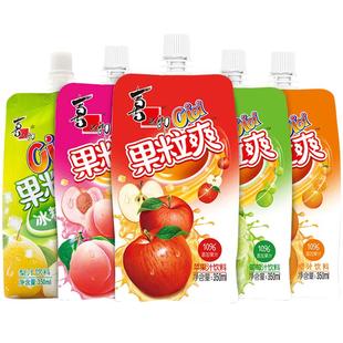 喜之郎cici果粒爽蒟蒻吸的椰果粒葡萄雪梨枇杷味果汁饮料儿童零食