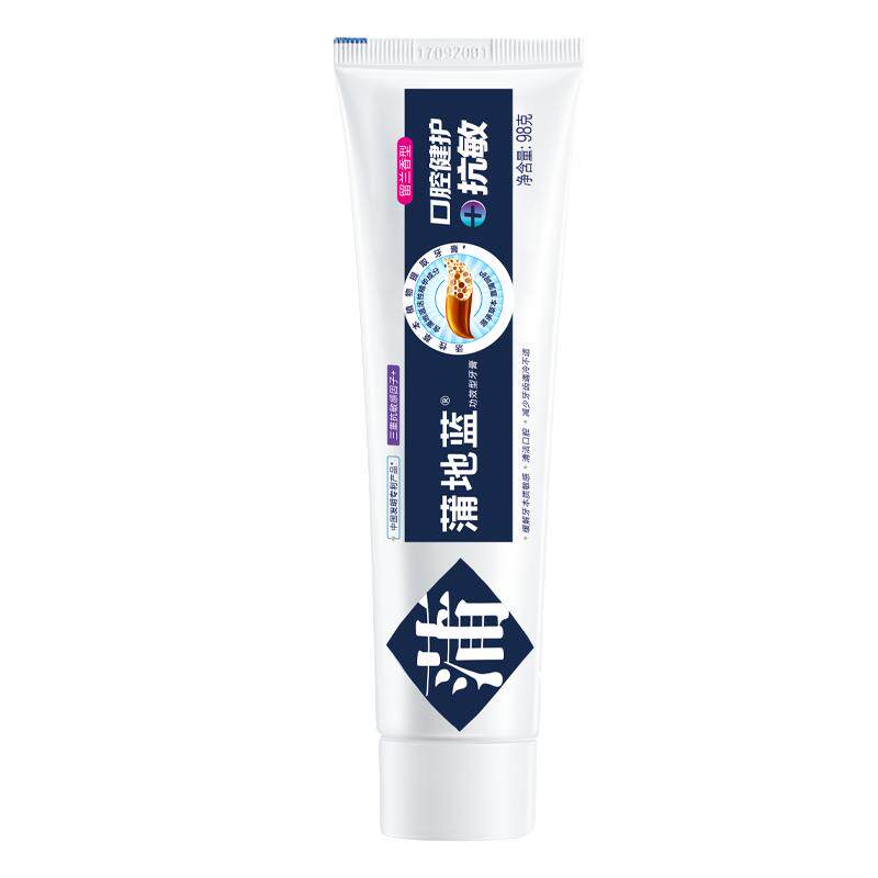 蒲地蓝牙膏口腔特护防蛀套装