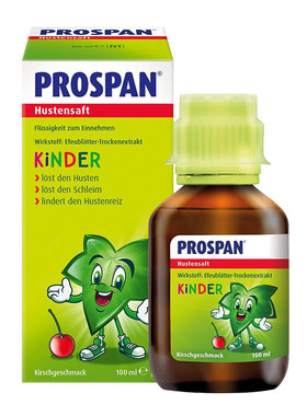 [效期新鲜]德国小绿叶Prospan止咳糖浆缓解咳嗽化痰儿童药水100ml