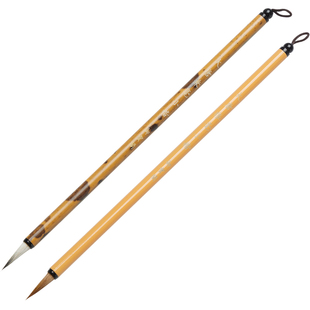 瘦金体毛笔书法专用毛笔字初学者入门套装小学生小楷行书楷书兼毫狼毫紫毫软笔国画湖笔抄经练字十大品牌小细