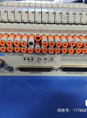 SMC VV5Q11-16-DAP00151 DeviceN