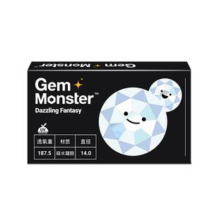 琦洛丽硅水凝胶月抛2片GemMonster隐形近视眼镜透氧舒适官方正品