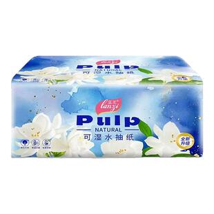 工厂直发原木抽取式卫生纸抽取式卫生纸车用抽取式卫生纸餐巾纸面