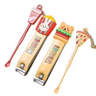 金达日美指甲刀套装指甲剪女生可爱指甲钳挖耳勺剪刀单个家用便携