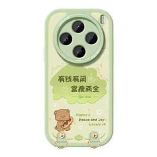 适用vivox100女款手机壳x90s背带x80斜挎跨挂绳x70新品x60保护套x50磨砂全包x27卡通防摔pro硅胶软壳可爱文字