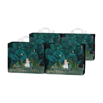 婴儿拉拉裤bebetour超薄透气