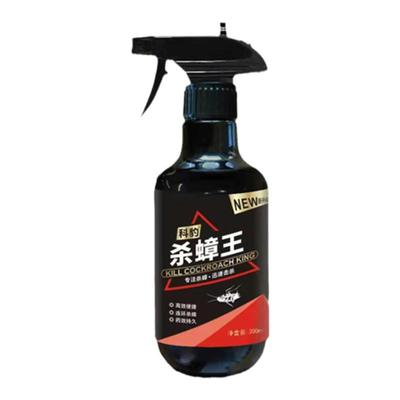 【速灭蟑螂神器】强力蟑螂喷雾