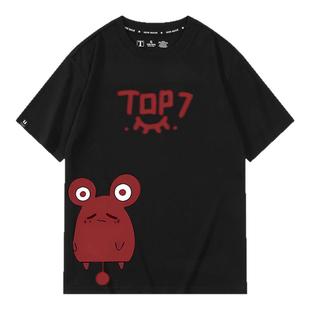 头七怪谈离雨婷佚名鼠夏日探险周边同款cos短袖t恤男女纯棉衣服