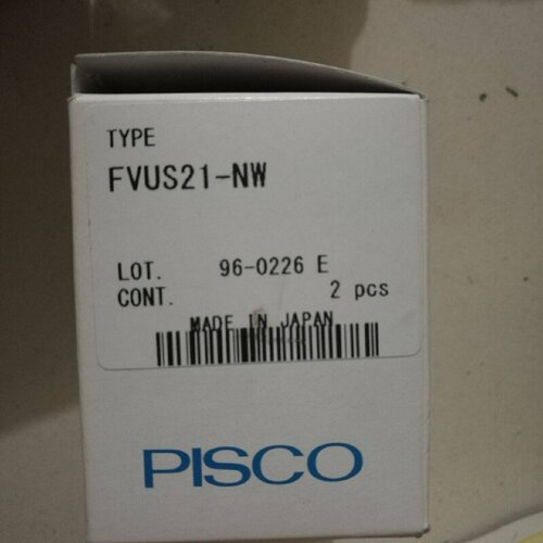 议价全新原装正品 PISCO真空发生器 FVUS21-NW 数显压力开关正品