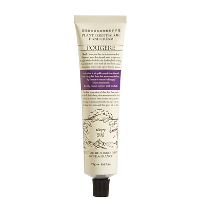 roopy润培护手霜女滋润保湿补水 黄油小熊礼盒三丽鸥伴手礼盒官方