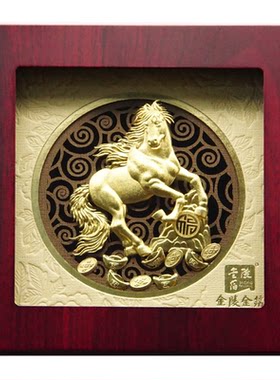 一帆风顺浮雕画金陵金箔
