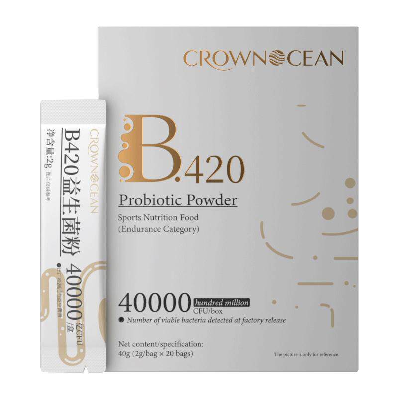 b420益生菌成人调理肠胃减排肥油瘦子肠便道秘燃谢代脂提瘦高