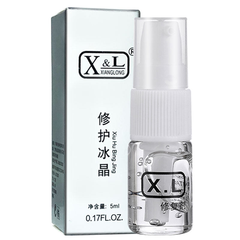 XL纹眉修复剂零结痂正品纹绣修护冰晶眉毛眼部唇部修复膏眉唇通用